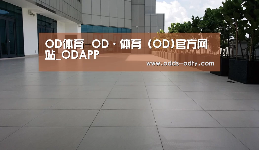 马来西亚希尔顿酒店(图2)