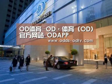 马来西亚希尔顿酒店